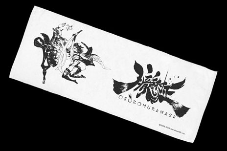 画像ギャラリー No.001のサムネイル画像 / PS Vita版「朧村正」の全国体験キャラバンが2月28日より開催。東京の2会場を皮切りに,全国7か所で実施