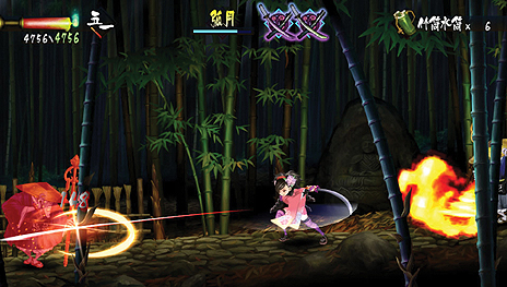 画像ギャラリー No.011のサムネイル画像 / PS Vita版「朧村正」,主人公の武器として全108本用意された「妖刀」関連のシステムを公開