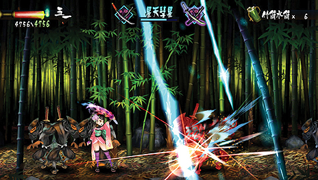 画像ギャラリー No.013のサムネイル画像 / PS Vita版「朧村正」,主人公の武器として全108本用意された「妖刀」関連のシステムを公開