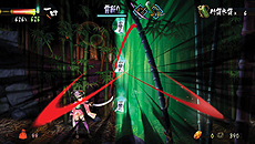 画像ギャラリー No.014のサムネイル画像 / PS Vita版「朧村正」,主人公の武器として全108本用意された「妖刀」関連のシステムを公開