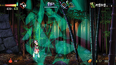 画像ギャラリー No.015のサムネイル画像 / PS Vita版「朧村正」,主人公の武器として全108本用意された「妖刀」関連のシステムを公開