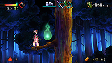 画像ギャラリー No.017のサムネイル画像 / PS Vita版「朧村正」,主人公の武器として全108本用意された「妖刀」関連のシステムを公開