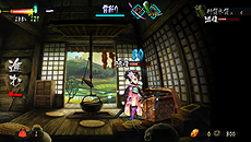 画像ギャラリー No.018のサムネイル画像 / PS Vita版「朧村正」,主人公の武器として全108本用意された「妖刀」関連のシステムを公開