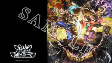 画像ギャラリー No.001のサムネイル画像 / PS Vita版「朧村正」の公式サイトでパッケージイラストを用いた壁紙3サイズの配信を開始＆店舗別購入特典の全内容が公開に