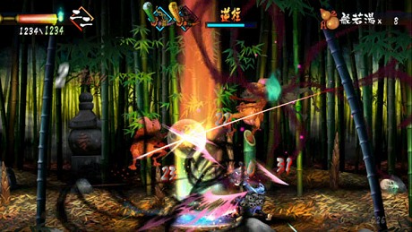 画像ギャラリー No.004のサムネイル画像 / 「朧村正」公式サイトで最新プレイ動画公開。妖刀のド派手な奥義を確認しよう