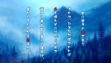 画像ギャラリー No.002のサムネイル画像 / 「朧村正」公式サイトが更新。オープニングムービーが公開＆体験会の追加開催が決定