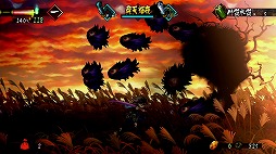 画像ギャラリー No.004のサムネイル画像 / 有機ELの画面と抜群の相性! 鮮やかに蘇るPS Vita版「朧村正」のプレイムービーを掲載