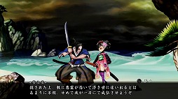 画像ギャラリー No.012のサムネイル画像 / 有機ELの画面と抜群の相性! 鮮やかに蘇るPS Vita版「朧村正」のプレイムービーを掲載