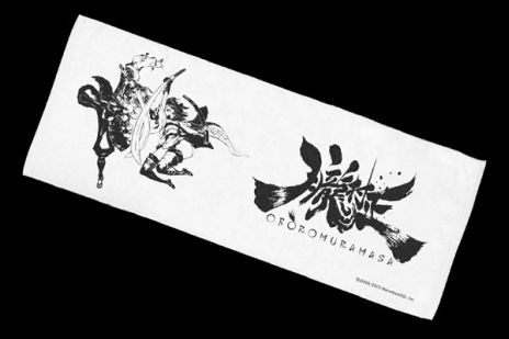 画像ギャラリー No.001のサムネイル画像 / 「朧村正」,公式サイト更新で「龍神」「雷神」など10体の“親玉”が明らかに。店頭体験会第2弾の情報も要チェック