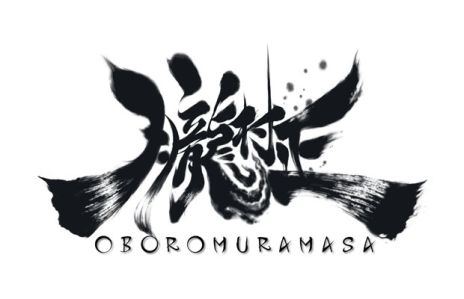 画像ギャラリー No.002のサムネイル画像 / 「朧村正」,公式サイト更新で「龍神」「雷神」など10体の“親玉”が明らかに。店頭体験会第2弾の情報も要チェック