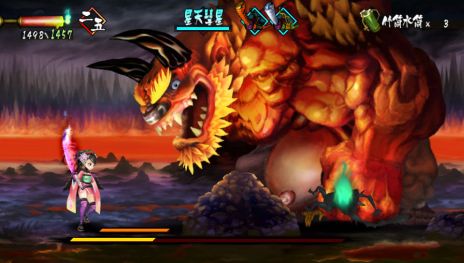 画像ギャラリー No.015のサムネイル画像 / 「朧村正」,公式サイト更新で「龍神」「雷神」など10体の“親玉”が明らかに。店頭体験会第2弾の情報も要チェック