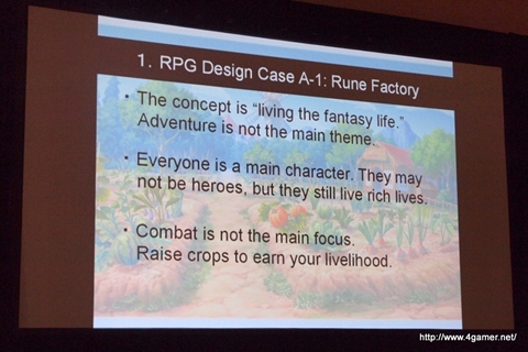 画像ギャラリー No.003のサムネイル画像 / ［GDC 2013］RPGは“ひらめき”と“汗”でできている？　「ルーンファクトリー」「朧村正」の開発手法をマーベラスAQLのはしもとよしふみ氏が紹介