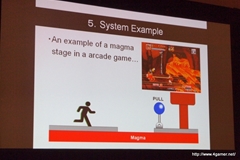 画像ギャラリー No.007のサムネイル画像 / ［GDC 2013］RPGは“ひらめき”と“汗”でできている？　「ルーンファクトリー」「朧村正」の開発手法をマーベラスAQLのはしもとよしふみ氏が紹介