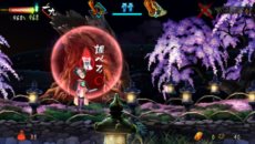 画像ギャラリー No.005のサムネイル画像 / PS Vita版「朧村正」さらに楽しむために覚えておきたい“やり込み要素”をまとめて紹介