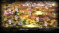 画像ギャラリー No.011のサムネイル画像 / PS Vita版「朧村正」さらに楽しむために覚えておきたい“やり込み要素”をまとめて紹介