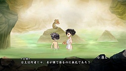画像ギャラリー No.009のサムネイル画像 / 「朧村正」，つまり混浴……!? 戦いの疲れを癒す「温泉」の情報などが公開に