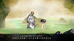画像ギャラリー No.010のサムネイル画像 / 「朧村正」，つまり混浴……!? 戦いの疲れを癒す「温泉」の情報などが公開に