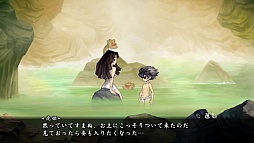 画像ギャラリー No.011のサムネイル画像 / 「朧村正」，つまり混浴……!? 戦いの疲れを癒す「温泉」の情報などが公開に