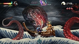 画像ギャラリー No.016のサムネイル画像 / 「朧村正」，つまり混浴……!? 戦いの疲れを癒す「温泉」の情報などが公開に