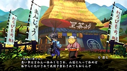 画像ギャラリー No.021のサムネイル画像 / 「朧村正」，つまり混浴……!? 戦いの疲れを癒す「温泉」の情報などが公開に
