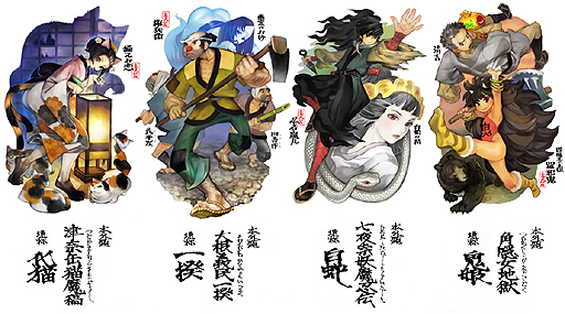 画像ギャラリー No.003のサムネイル画像 / 「朧村正」のDLC第2弾「一揆−大根義民一揆−」が1月16日配信。完全新作のストーリーと新たなゲームシステムを備えて登場