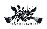 画像ギャラリー No.002のサムネイル画像 / PS Vita「朧村正」のDLC第四弾「元禄怪奇譚『角隠女地獄』」が8月28日より配信。閻魔大王の末娘，羅邪鬼が主人公の完全新作ストーリーが展開