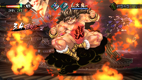 画像ギャラリー No.009のサムネイル画像 / PS Vita「朧村正」のDLC第四弾「元禄怪奇譚『角隠女地獄』」が8月28日より配信。閻魔大王の末娘，羅邪鬼が主人公の完全新作ストーリーが展開