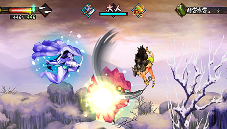 画像ギャラリー No.010のサムネイル画像 / PS Vita「朧村正」のDLC第四弾「元禄怪奇譚『角隠女地獄』」が8月28日より配信。閻魔大王の末娘，羅邪鬼が主人公の完全新作ストーリーが展開