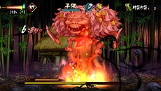 画像ギャラリー No.012のサムネイル画像 / PS Vita「朧村正」のDLC第四弾「元禄怪奇譚『角隠女地獄』」が8月28日より配信。閻魔大王の末娘，羅邪鬼が主人公の完全新作ストーリーが展開