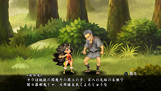 画像ギャラリー No.004のサムネイル画像 / 「朧村正＋元禄怪奇譚 DLC全四篇プロダクトコード入りパッケージ」が2015年3月19日に発売決定。ゲーム本編と4本の追加シナリオをまとめて入手できる