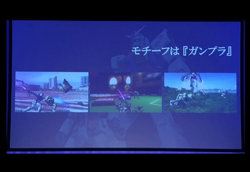 画像ギャラリー No.003のサムネイル画像 / ガンプラをモチーフにしたPS3/PS Vita用タイトル「ガンダムブレイカー」が発表