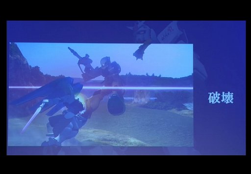 画像ギャラリー No.004のサムネイル画像 / ガンプラをモチーフにしたPS3/PS Vita用タイトル「ガンダムブレイカー」が発表