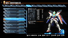 画像ギャラリー No.032のサムネイル画像 / “ガンプラ”が戦うアクションゲーム「ガンダムブレイカー」，基本システムや参戦機体を公開。カスタマイズの高い自由度はプラモならでは