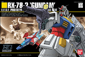 画像ギャラリー No.039のサムネイル画像 / “ガンプラ”が戦うアクションゲーム「ガンダムブレイカー」，基本システムや参戦機体を公開。カスタマイズの高い自由度はプラモならでは