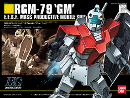 画像ギャラリー No.041のサムネイル画像 / “ガンプラ”が戦うアクションゲーム「ガンダムブレイカー」，基本システムや参戦機体を公開。カスタマイズの高い自由度はプラモならでは
