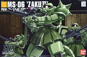 画像ギャラリー No.043のサムネイル画像 / “ガンプラ”が戦うアクションゲーム「ガンダムブレイカー」，基本システムや参戦機体を公開。カスタマイズの高い自由度はプラモならでは