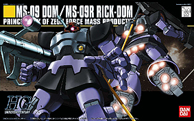 画像ギャラリー No.045のサムネイル画像 / “ガンプラ”が戦うアクションゲーム「ガンダムブレイカー」，基本システムや参戦機体を公開。カスタマイズの高い自由度はプラモならでは