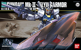 画像ギャラリー No.047のサムネイル画像 / “ガンプラ”が戦うアクションゲーム「ガンダムブレイカー」，基本システムや参戦機体を公開。カスタマイズの高い自由度はプラモならでは
