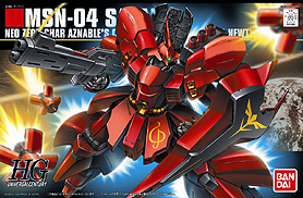 画像ギャラリー No.049のサムネイル画像 / “ガンプラ”が戦うアクションゲーム「ガンダムブレイカー」，基本システムや参戦機体を公開。カスタマイズの高い自由度はプラモならでは