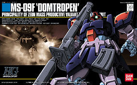 画像ギャラリー No.051のサムネイル画像 / “ガンプラ”が戦うアクションゲーム「ガンダムブレイカー」，基本システムや参戦機体を公開。カスタマイズの高い自由度はプラモならでは