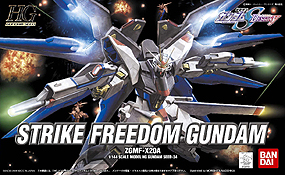 画像ギャラリー No.053のサムネイル画像 / “ガンプラ”が戦うアクションゲーム「ガンダムブレイカー」，基本システムや参戦機体を公開。カスタマイズの高い自由度はプラモならでは
