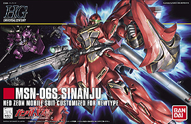 画像ギャラリー No.057のサムネイル画像 / “ガンプラ”が戦うアクションゲーム「ガンダムブレイカー」，基本システムや参戦機体を公開。カスタマイズの高い自由度はプラモならでは