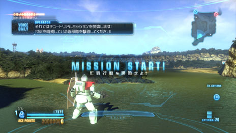 画像ギャラリー No.003のサムネイル画像 / 「ガンダムブレイカー」をいち早く体験できるBETA版(PS3版)の配信が決定。BETA版の収録内容のほか,新たに参戦する機体,新ステージの情報なども明らかに