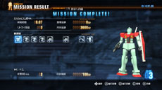 画像ギャラリー No.018のサムネイル画像 / 「ガンダムブレイカー」をいち早く体験できるBETA版(PS3版)の配信が決定。BETA版の収録内容のほか,新たに参戦する機体,新ステージの情報なども明らかに