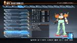 画像ギャラリー No.026のサムネイル画像 / 「ガンダムブレイカー」をいち早く体験できるBETA版(PS3版)の配信が決定。BETA版の収録内容のほか,新たに参戦する機体,新ステージの情報なども明らかに