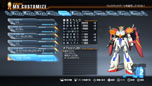 画像ギャラリー No.027のサムネイル画像 / 「ガンダムブレイカー」をいち早く体験できるBETA版(PS3版)の配信が決定。BETA版の収録内容のほか,新たに参戦する機体,新ステージの情報なども明らかに