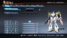 画像ギャラリー No.028のサムネイル画像 / 「ガンダムブレイカー」をいち早く体験できるBETA版(PS3版)の配信が決定。BETA版の収録内容のほか,新たに参戦する機体,新ステージの情報なども明らかに