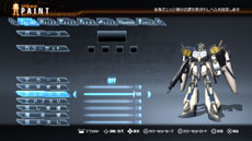 画像ギャラリー No.029のサムネイル画像 / 「ガンダムブレイカー」をいち早く体験できるBETA版(PS3版)の配信が決定。BETA版の収録内容のほか,新たに参戦する機体,新ステージの情報なども明らかに