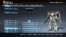 画像ギャラリー No.030のサムネイル画像 / 「ガンダムブレイカー」をいち早く体験できるBETA版(PS3版)の配信が決定。BETA版の収録内容のほか,新たに参戦する機体,新ステージの情報なども明らかに