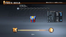 画像ギャラリー No.032のサムネイル画像 / 「ガンダムブレイカー」をいち早く体験できるBETA版(PS3版)の配信が決定。BETA版の収録内容のほか,新たに参戦する機体,新ステージの情報なども明らかに